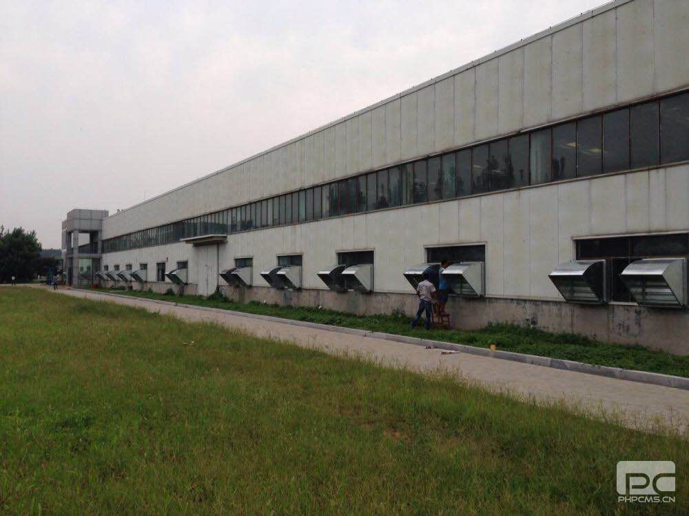 济南99精品国产兔费观看久久水蜜桃罩生产厂家