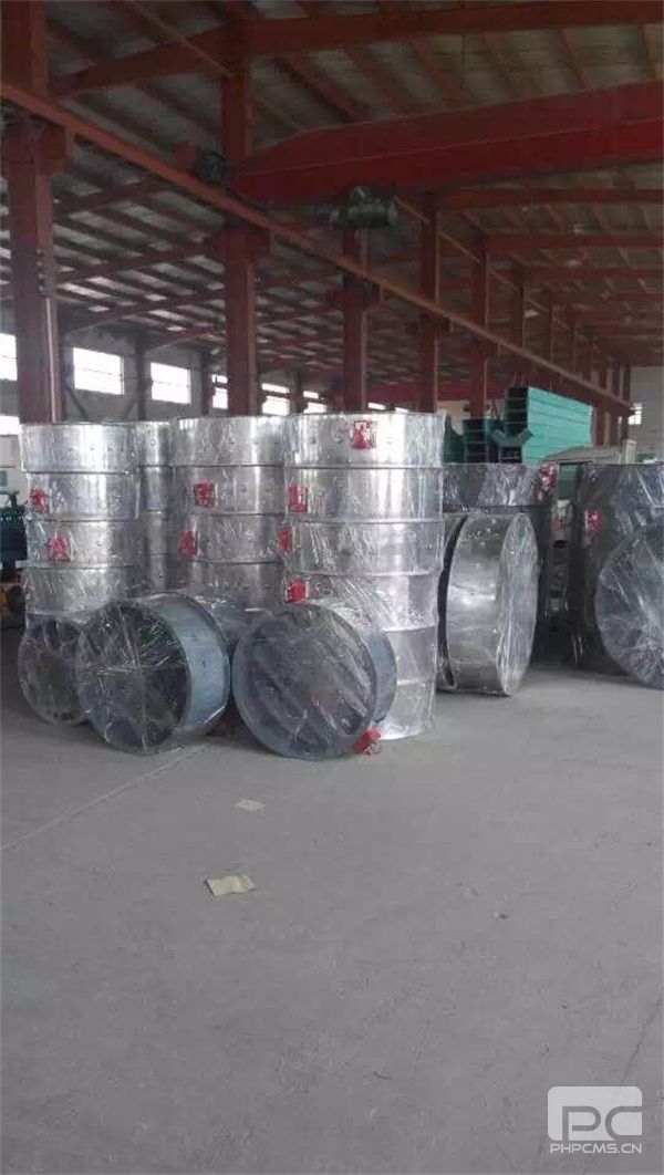 山东通风水蜜桃久久夜色精品国产黄加工