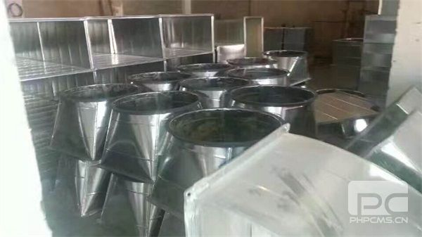 济南99精品国产兔费观看久久水蜜桃罩