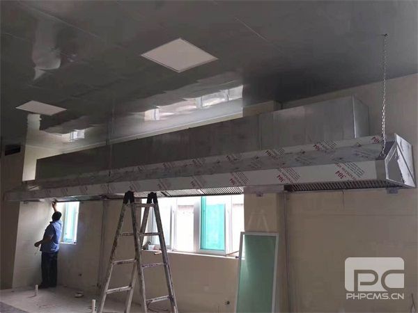 山东通风水蜜桃久久夜色精品国产黄加工