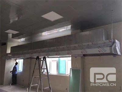 山东通风水蜜桃久久夜色精品国产黄加工