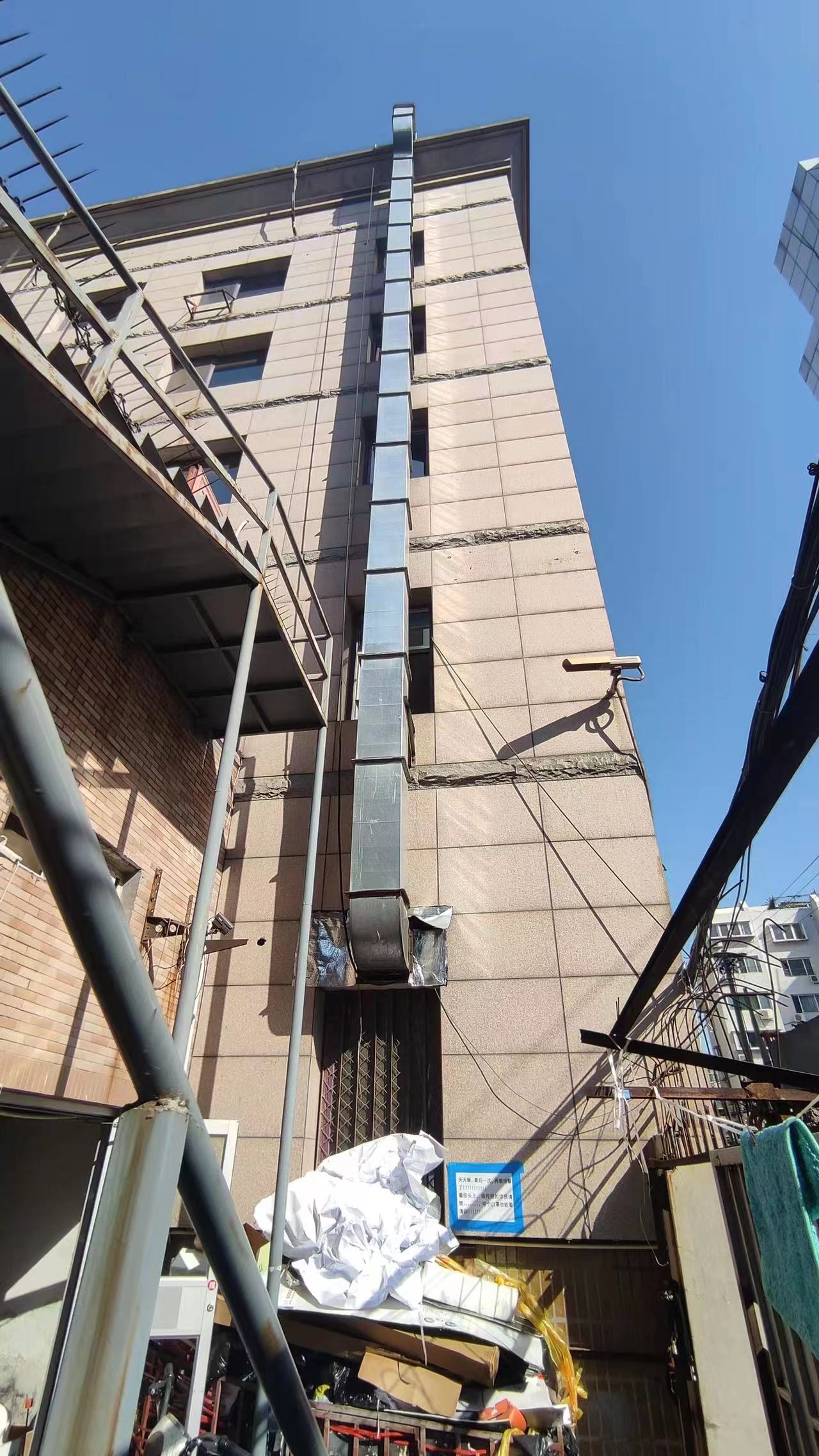 山东通风水蜜桃久久夜色精品国产黄加工